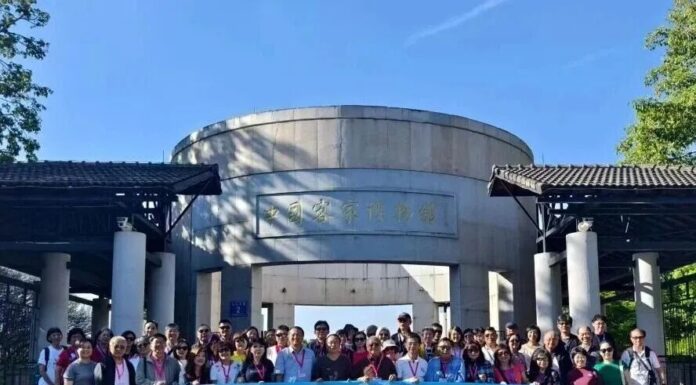 激情全运会 侨韵谱华章——梅州籍海外侨胞共襄全运会盛举