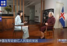 高端访谈丨专访冰岛总统托马斯多蒂尔