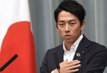 日本防相重申日本政府对台立场未变