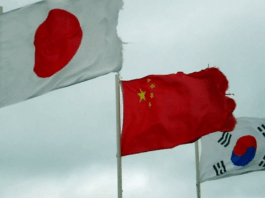 日媒:中方拒绝明年1月中日韩首脑会谈