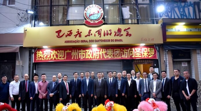 广州代表团走访巴西广东同乡总会:庆友城结好 叙乡情合作