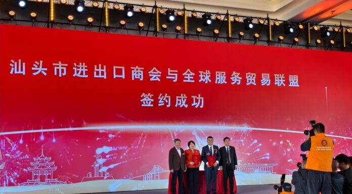 以侨为“桥”搭平台 助力“汕货”拓国际市场