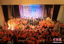 2025年中华文化大乐园——法国里昂营营员展示学习成果