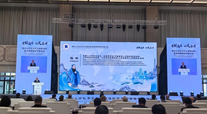 海外人才孔子文化研学活动暨首期研学营在孔子故里开营