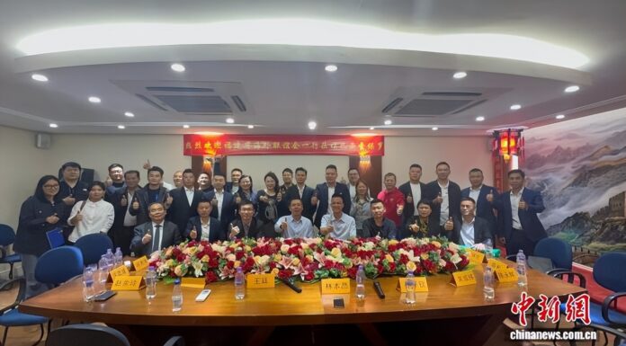 巴西闽商联合会新会馆揭牌