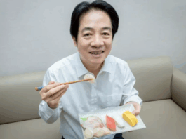 赖清德吃日本料理挺高市早苗 国台办:吃媚日的饭