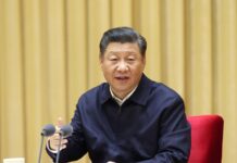 时政微观察丨合力开创法治中国建设新局面,总书记提出新要求