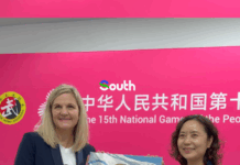 IOC President Coventry praises Guangzhou as a wonderful city