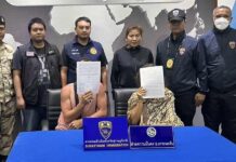 以色列夫妇游泰 光天化日瀑布旁“啪啪”