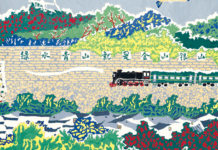 全国独一份!舟山渔民画三进京!