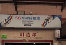 【大美广东·中印尼双语】(Bilingual Cina dan Indonesia)我带外商进工厂③:一“线”链接全球,带东欧采购商看中国数字电缆智造