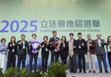 姚祖輝等6位滬港精英當選第八屆立法會議員