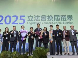 姚祖輝等6位滬港精英當選第八屆立法會議員