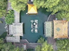 赏一城文脉,品水墨文化:大型文化节目《中国水墨大会》今日开播!