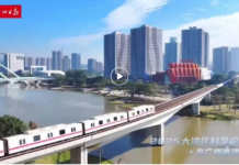 顶尖科学家齐聚广州!这场科技“盛会”启幕