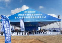 关口前移,琼州海峡两岸共链:徐闻动物前置查验区背后的粤琼协同战略