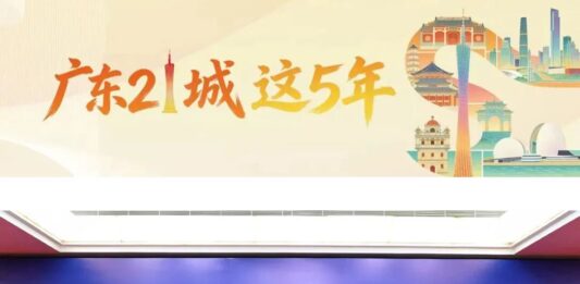 一线城市中的“优等生”!深圳经济C位出道心