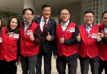 麥德權:香港的未來,你的未來,皆掌握在你手中|投票選能!