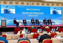 院士为什么喜欢来大湾区科学论坛?