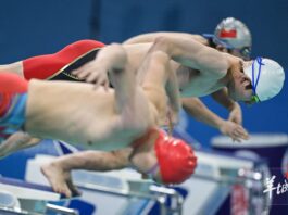 【大美广东·中印尼双语】(Bilingual Cina dan Indonesia)残特奥会游泳比赛次日诞生12项新纪录