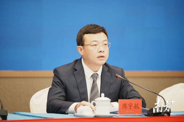  南方+ 王昌辉 拍摄