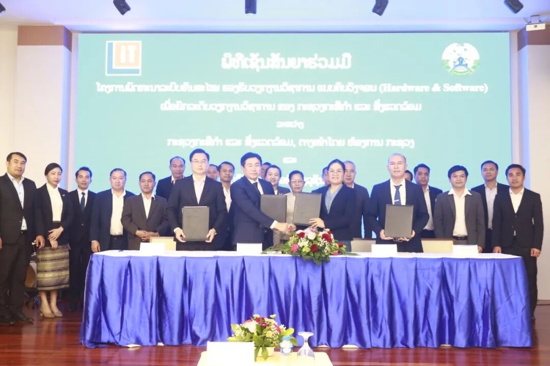 可能是包含下列内容的图片：讲台和文字