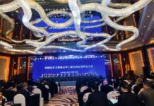 中国公共关系协会换届,郭卫民连任会长,首设特聘、特邀专家