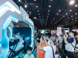 一场万亿级数字文娱风暴,何以汇聚广州?