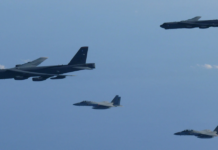 日美战机联合飞越日本海 回应中俄联合战略巡航
