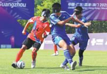 National games for the disabled boost regional ties