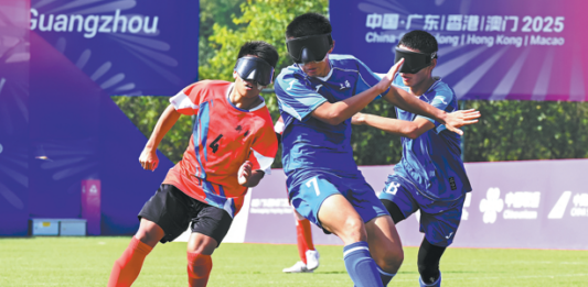 National games for the disabled boost regional ties