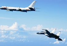 韩方:中俄 9 架军机进入韩国防识区 系年度联合战略巡航