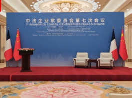 习近平举行仪式欢迎法国总统马克龙访华