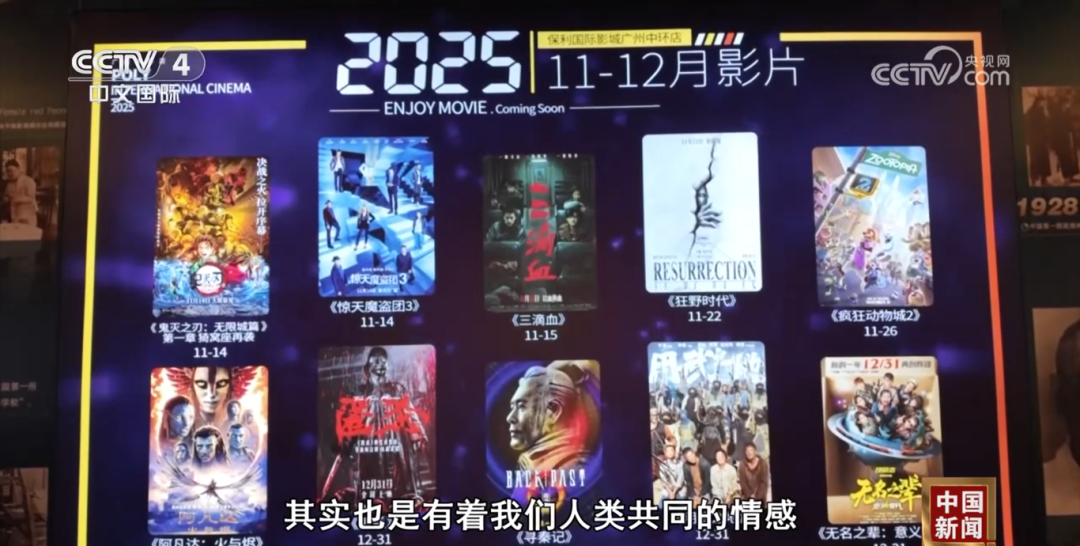 屏幕截图 2025-12-20 193734.png