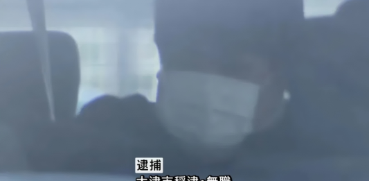 家中挖出两副白骨 日男涉嫌非法埋葬父母被捕