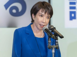 高市早苗被控涉嫌违规接受超额捐款