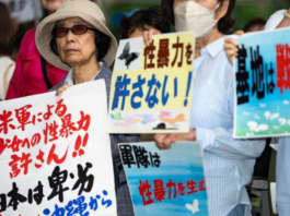驻日美军士兵猥亵未成年少女 日本检方以“保护隐私” 为由不起诉