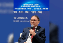 郑永年:大湾区高质量发展要拒绝“内卷”