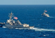 美军在太平洋东部打击涉毒船只 致5人死亡