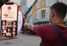 TikTok遇“广东靓女”求救 新加坡男子被骗3999新元