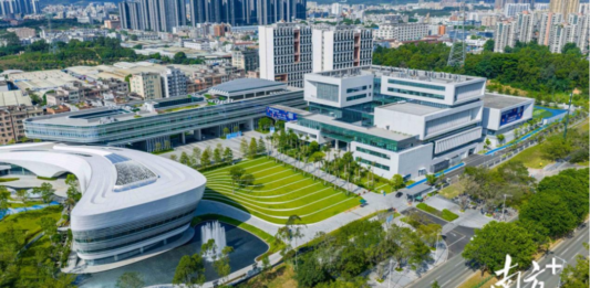 (有片)大灣區大學正式成立!首屆學生見證「母校出世」