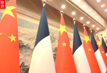 独家视频丨习近平将同法国总统马克龙出席签字仪式