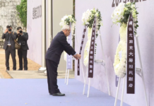 香港、澳门举行公祭仪式悼念南京大屠杀遇难同胞