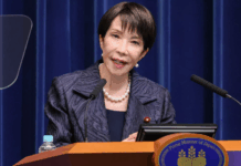 高市早苗涉台言论反复引争议 中方斥其掩耳盗铃