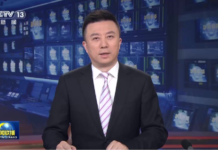 王沪宁对印度尼西亚进行正式友好访问