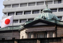 日首相官邸人士称“日本应拥核武” 官房长官急“灭火”