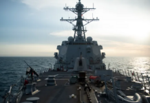 委内瑞拉向联合国控诉美国 “海盗行径” 