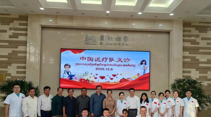 柬埔寨达岱水电携手中国医疗队举行义诊 国公省省长体验中医疗效