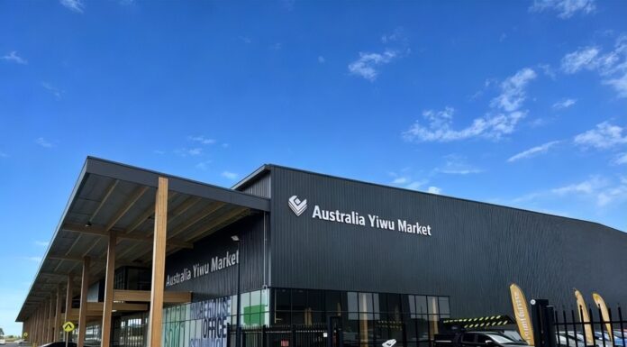 澳大利亚墨尔本义乌分市场正式挂牌