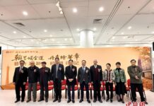 “翰墨颂全运 丹青绘华章”穗港澳台·华侨华人书画展在香港举办